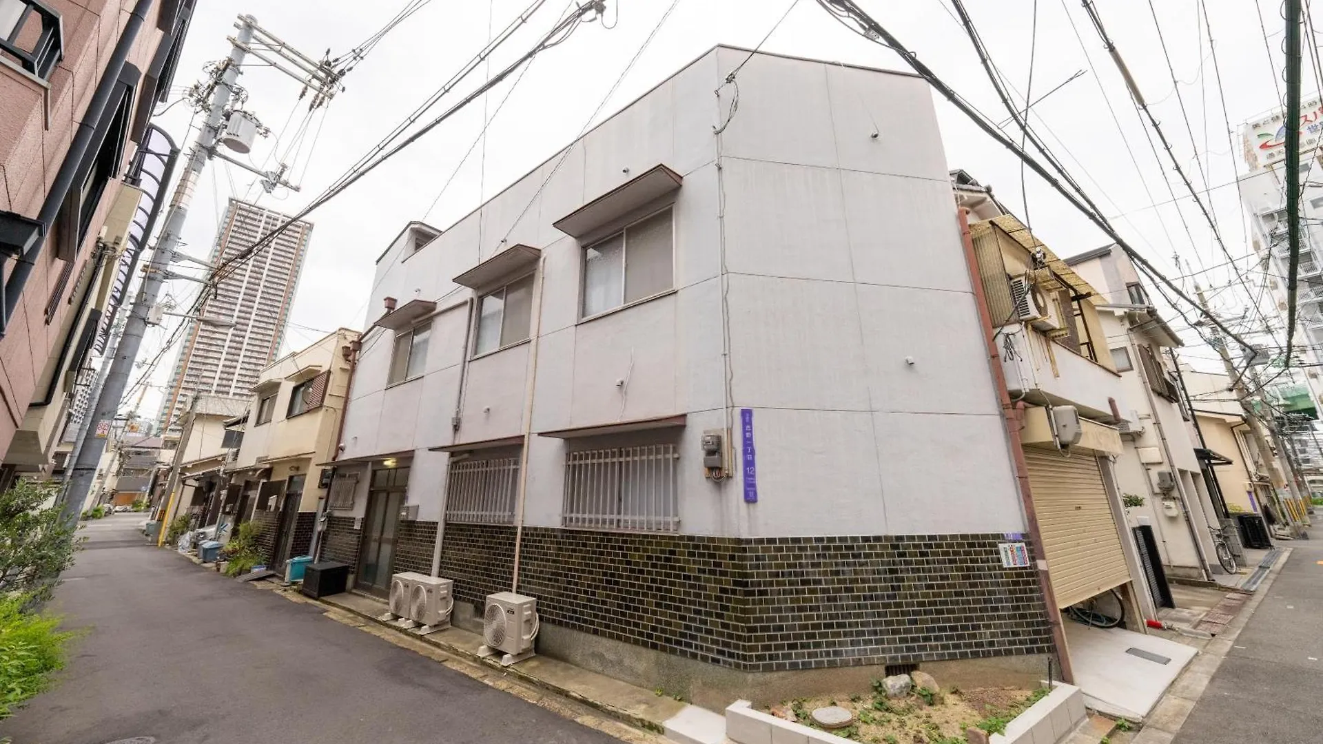 Sora Osaka Yoshino Villa